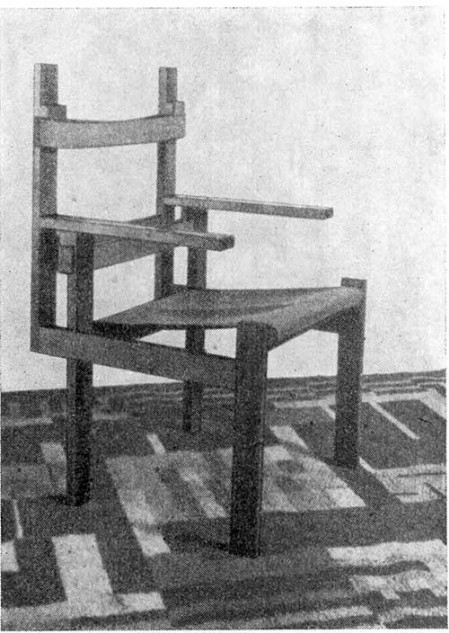 Баухауз, Веймар. Деревянное кресло. 1923 г. Арх. М. Брейер Баухауз, Веймар. Деревянное кресло. 1923 г. Арх. М. Брейер
