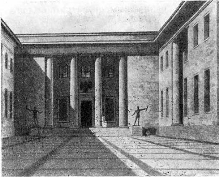 Берлин. Новая имперская канцелярия, 1938 г. Арх. А. Шпеер