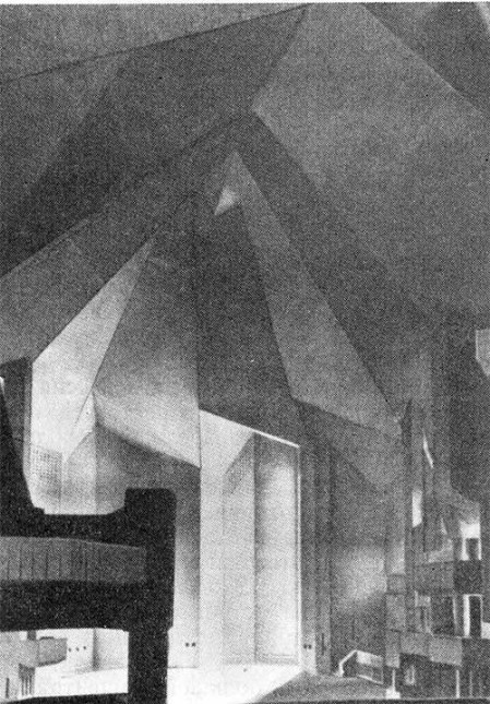 Невигес. Церковь паломников, 1965—1968 гг. Арх. Г. Бём. Интерьер