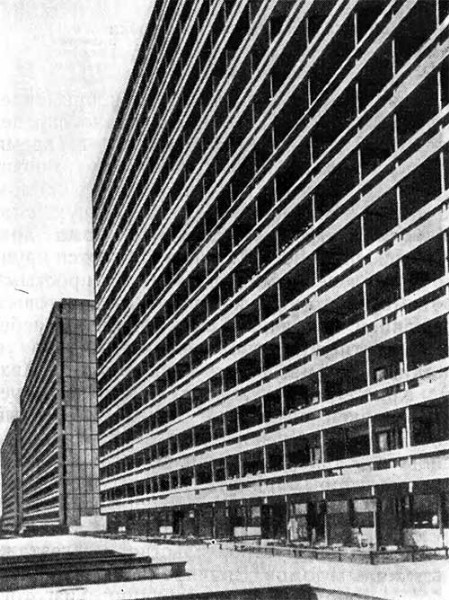 Копенгаген. Жилой район Хойе Гладсаксе, 1962—1966 гг. Архитекторы Агертфорт, Хофф и Виндинге, инж. П. Мальстрем