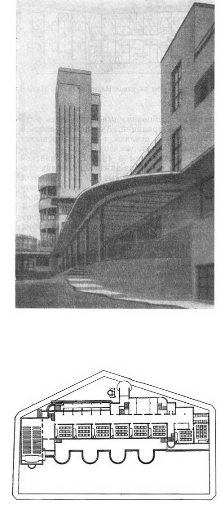 Бильбао. Школьная группа, 1932—1933 гг. Арх. Педро Испицуа