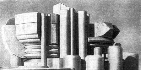 Проект театра в Мадриде, 1967 г. Арх. Д. Фульяондо