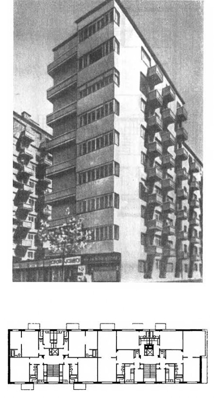 Будапешт. Жилой дом на площади Кальмана Тиссе (пл. Республики), 1934—1935 гг. Архитекторы Ф. Мольнар, Й. Фишер