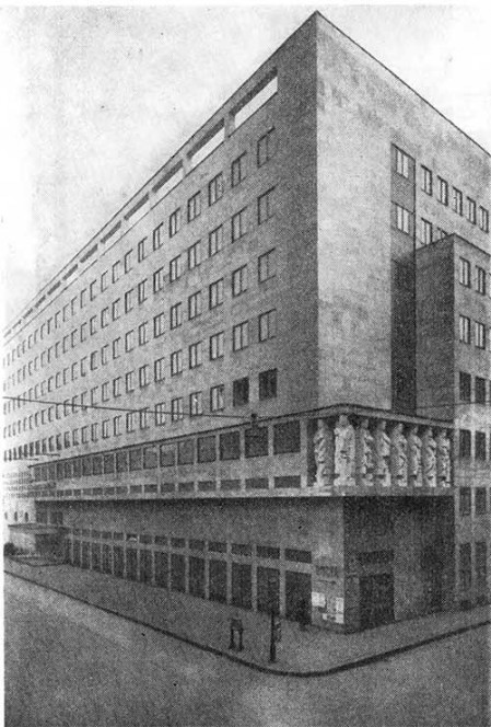 Будапешт. Почтамт, 1937 г. Арх. Д. Риманоци