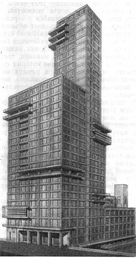 Проект здания «Чикаго Трибюн», 1922 г. Арх. В. Гропиус
