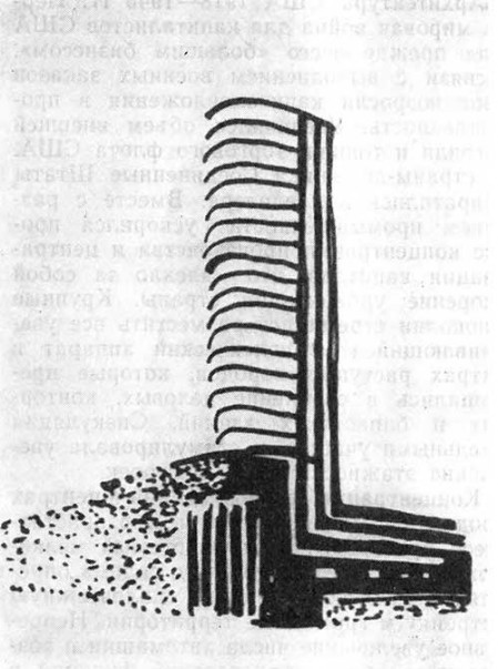 Проект здания «Чикаго Трибюн», 1922 г. Арх. Г. Шарун