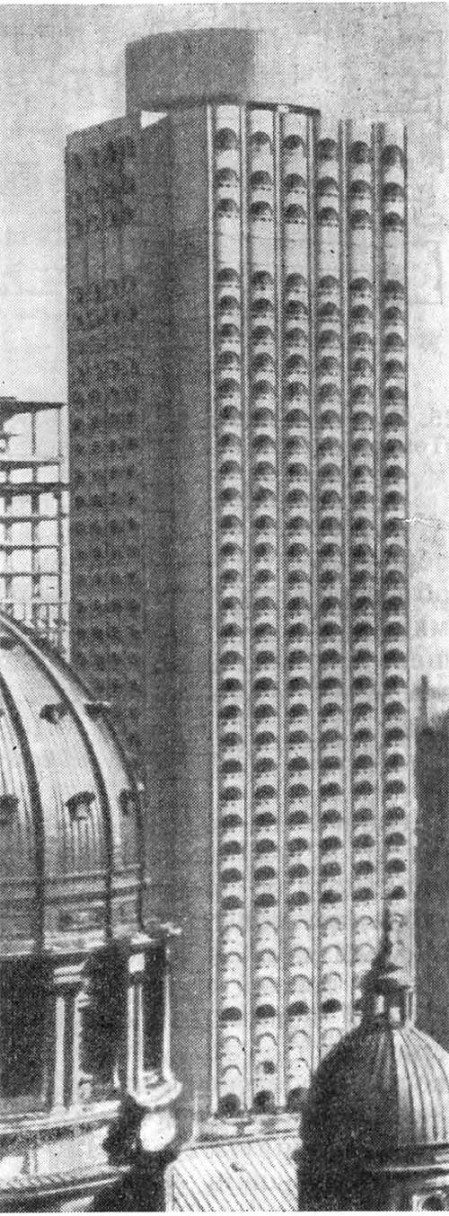 Монреаль. Отель «Канадиэн Пацифик», 1966 г. Архитекторы Р. Д’Асту и Ж. П. Потье