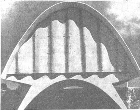 Мехико. Лаборатория космических лучей Национального университета, 1952 г. Арх. X. Гонзалес Рейна, покрытие — арх. Ф. Кандела