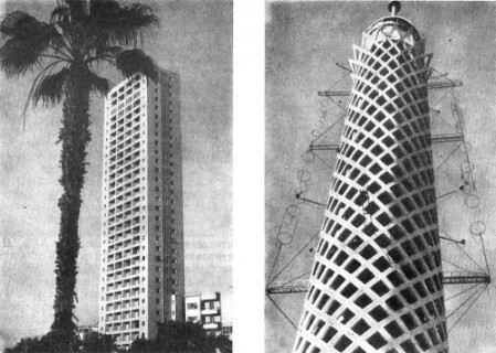 Каир. Дом на набережной, 1958 г. Туристская башня, 1960 г. Арх. Н. Шебиб