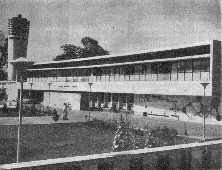 Дакка. Здание Центра атомной энергии, конец 60-х годов