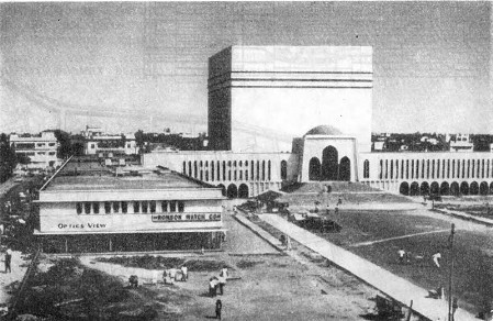 Дакка. Торговый центр и мечеть Байтул-Муккарам, начало 60-х годов