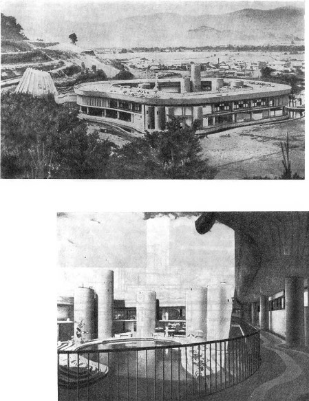 Ямагата. Центр отдыха и развлечений «Гавайский дримленд», 1967 г. Арх. Н. Куракава