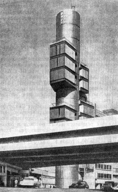 Токио. Здание редакции и радиовещательной компании Сидзуока, 1968 г. Арх. К. Танге